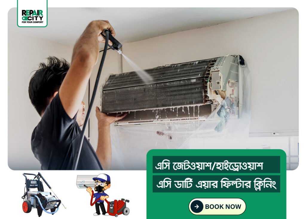 AC Cleaning Service