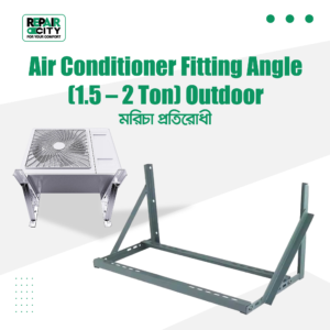 AC Outdoor Fitting Angle