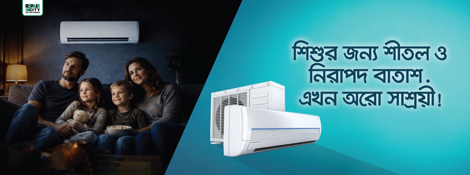 Air Conditioner Service Banner