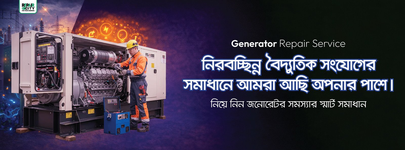 Generator Repair Service Banner
