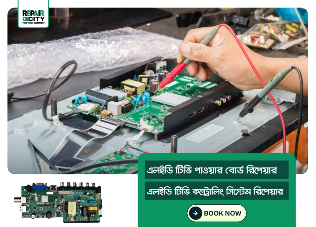 LED TV MOTHERBOARD REPAIR